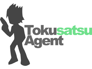 Tokusatsu Agent Logo